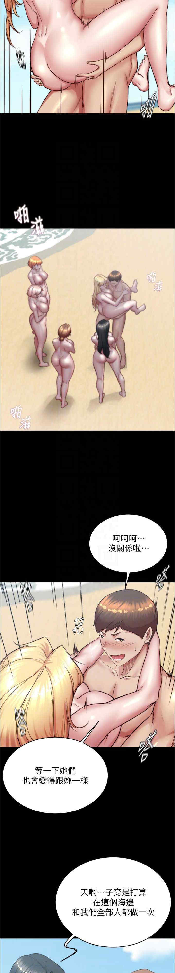 小裤裤笔记