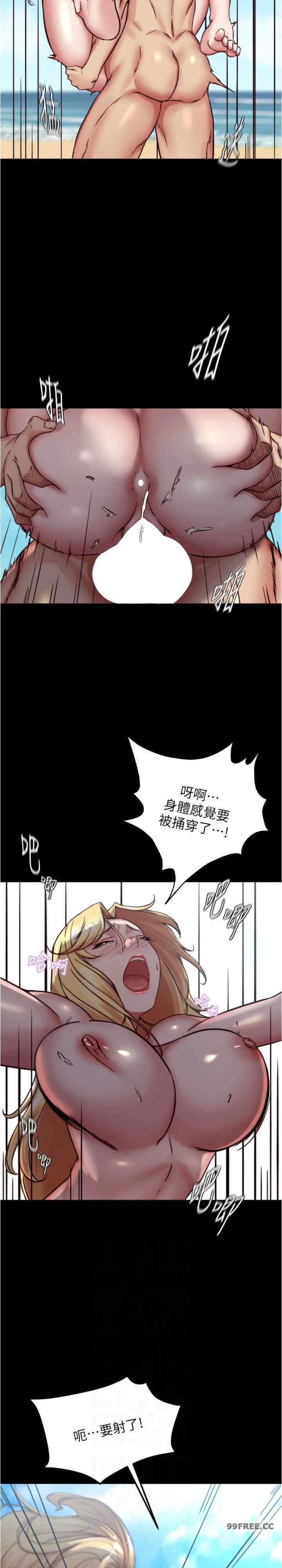 小裤裤笔记