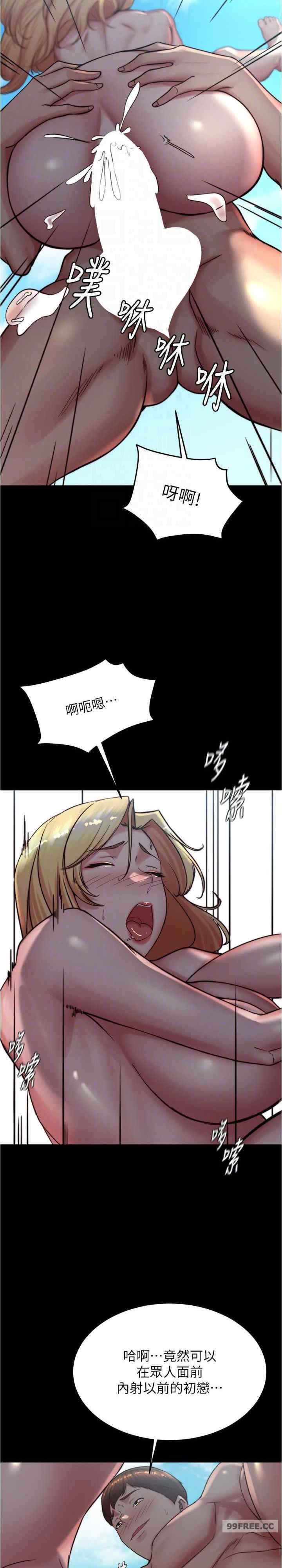 小裤裤笔记