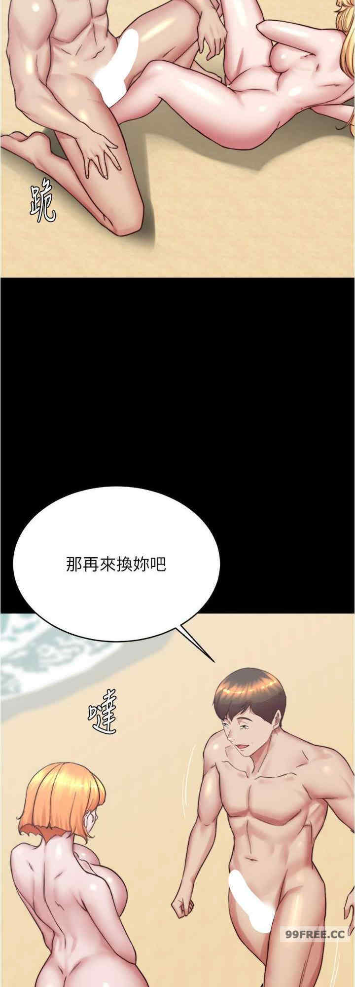 小裤裤笔记