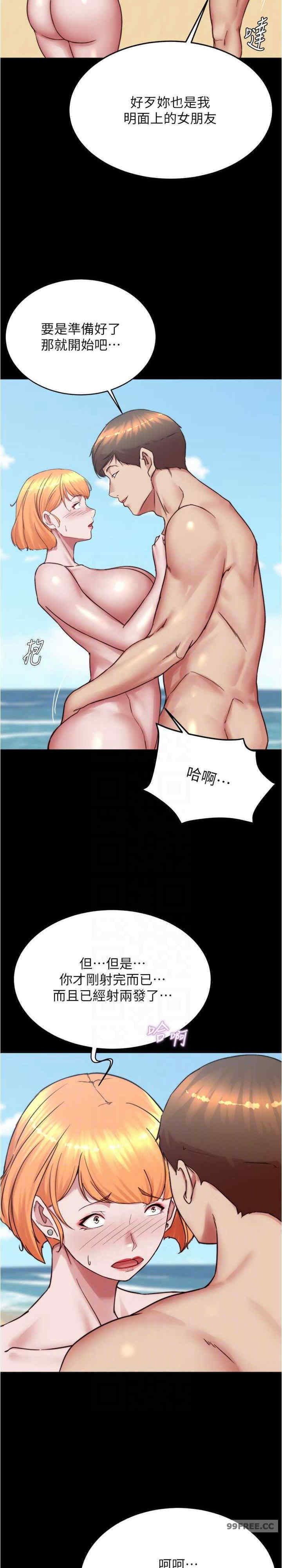 小裤裤笔记