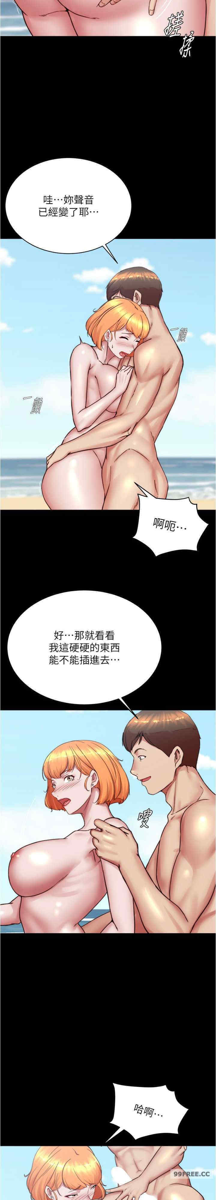 小裤裤笔记