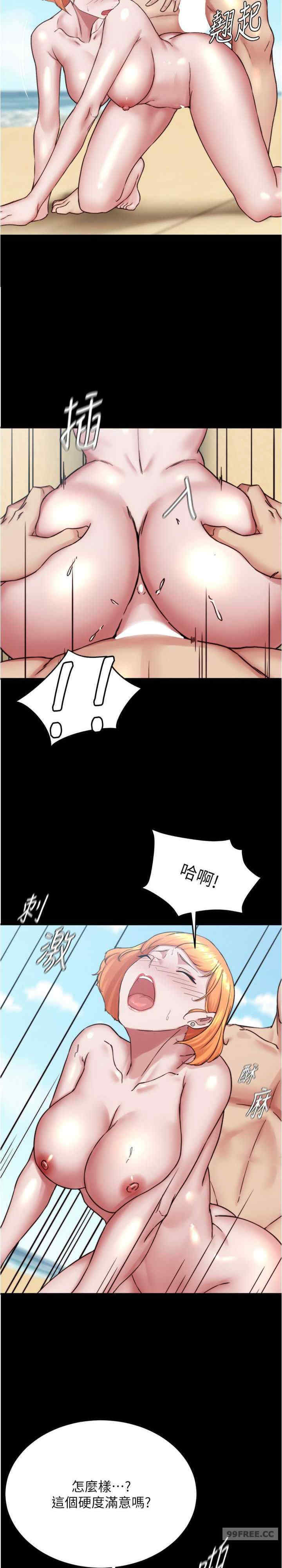 小裤裤笔记