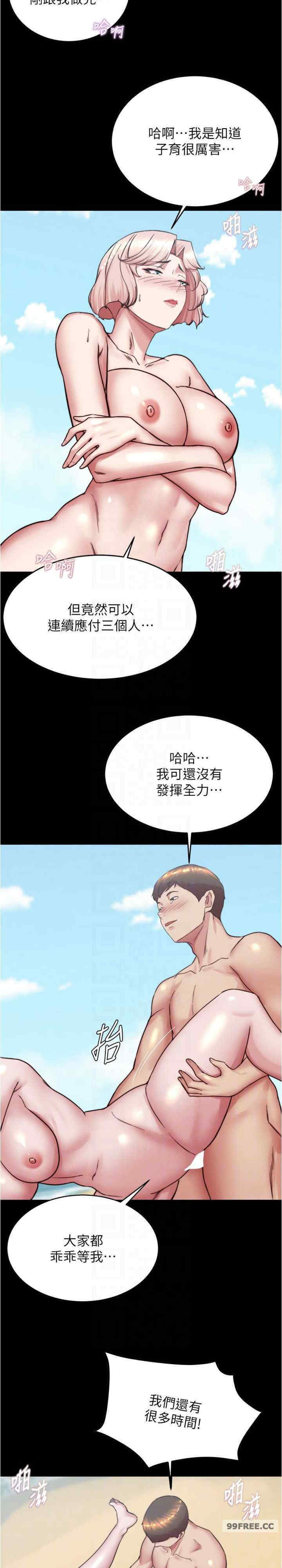 小裤裤笔记