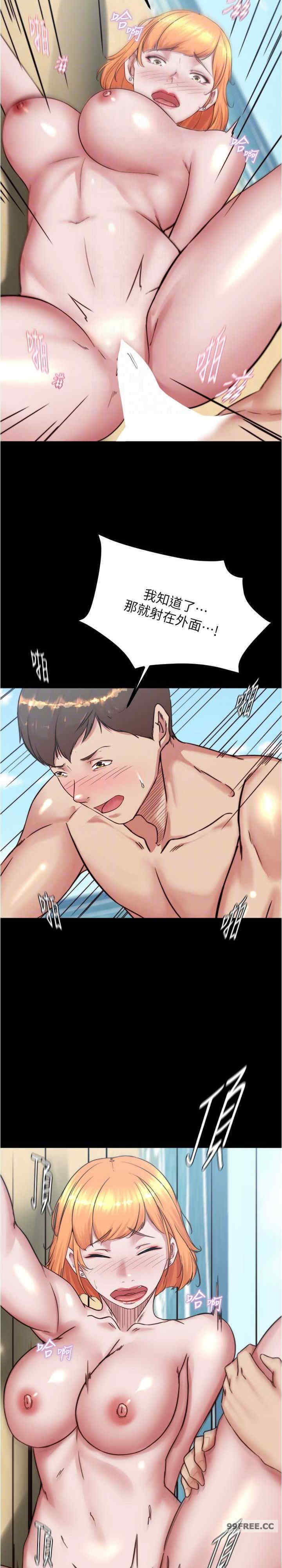 小裤裤笔记