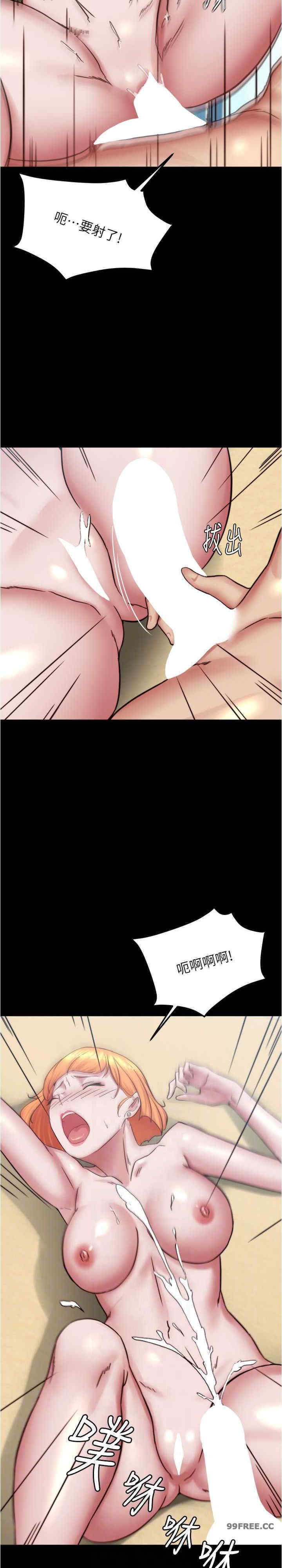 小裤裤笔记