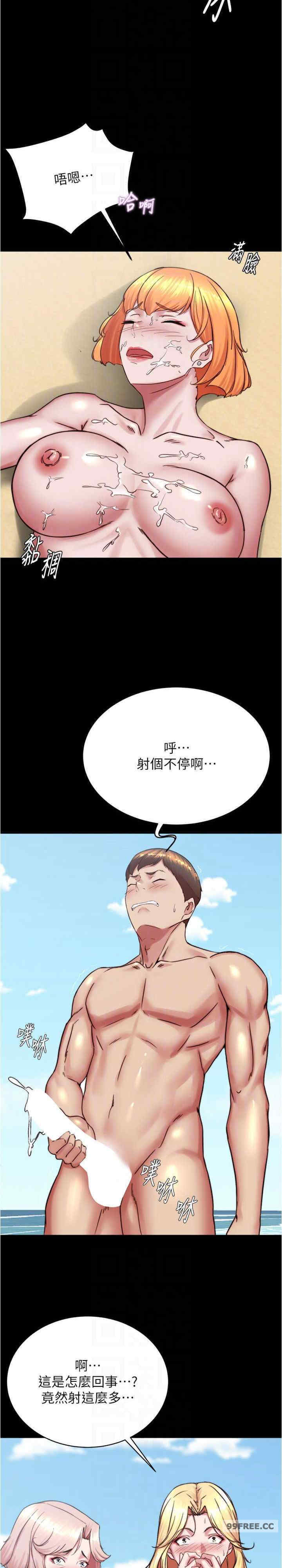 小裤裤笔记