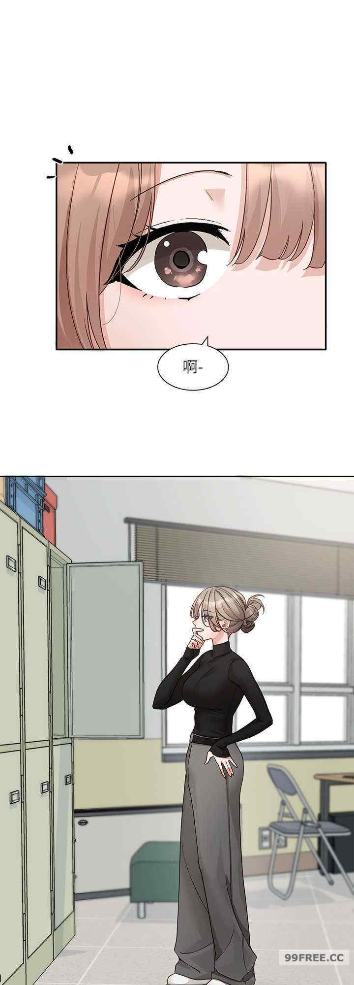社团学姐