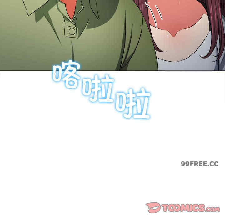 难缠小恶女/恶女勾勾缠