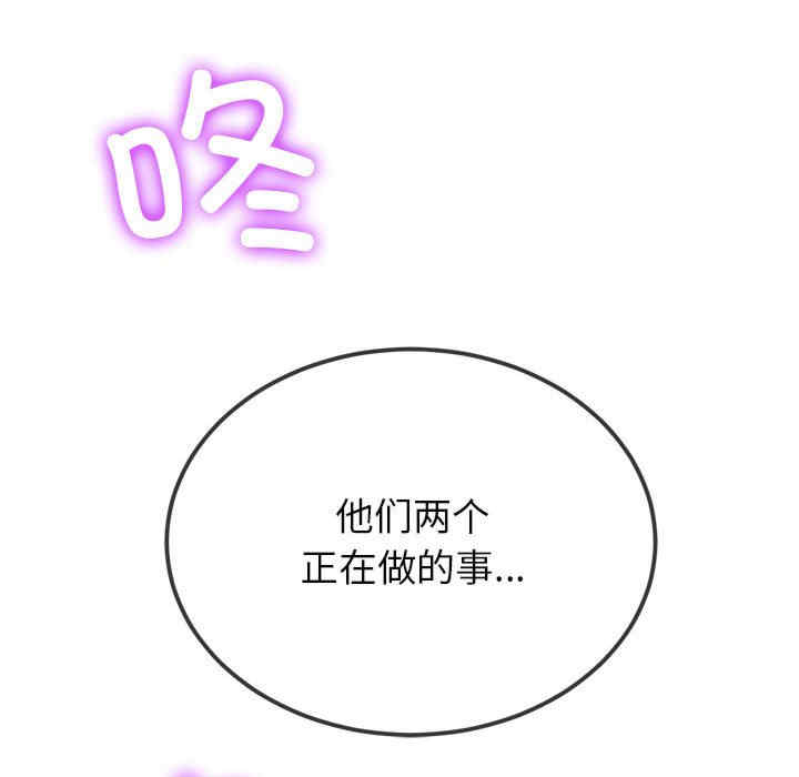 难缠小恶女/恶女勾勾缠