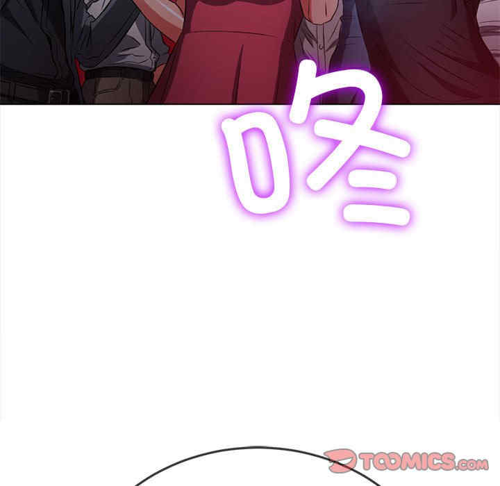 难缠小恶女/恶女勾勾缠