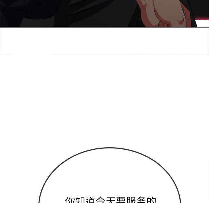 难缠小恶女/恶女勾勾缠