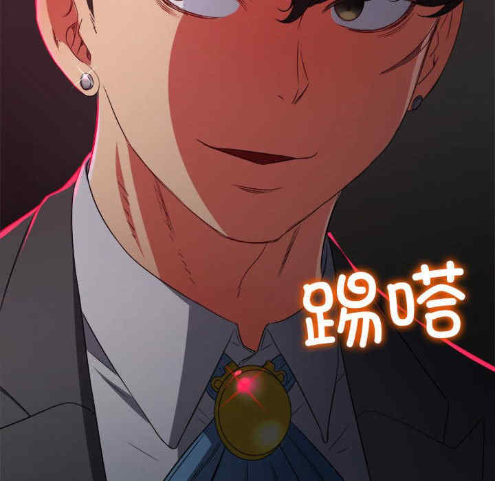 难缠小恶女/恶女勾勾缠