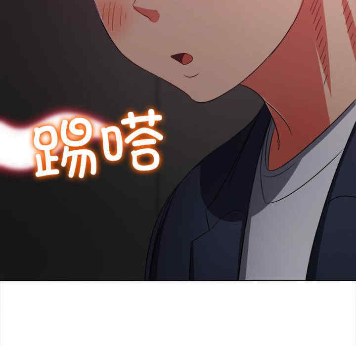 难缠小恶女/恶女勾勾缠
