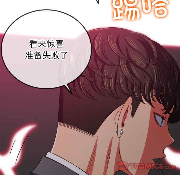 难缠小恶女/恶女勾勾缠