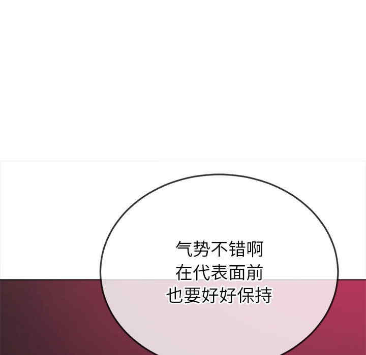 难缠小恶女/恶女勾勾缠