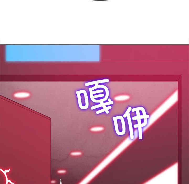 难缠小恶女/恶女勾勾缠