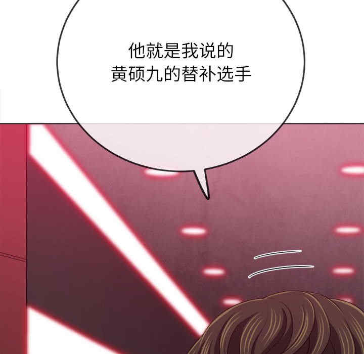 难缠小恶女/恶女勾勾缠