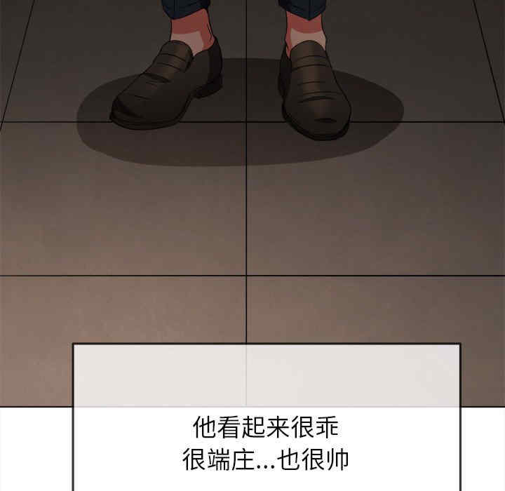 难缠小恶女/恶女勾勾缠
