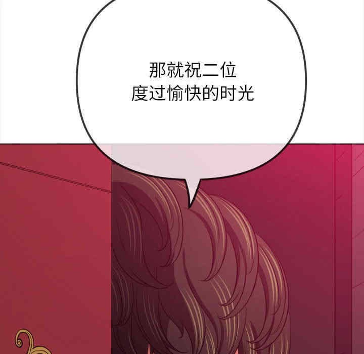 难缠小恶女/恶女勾勾缠