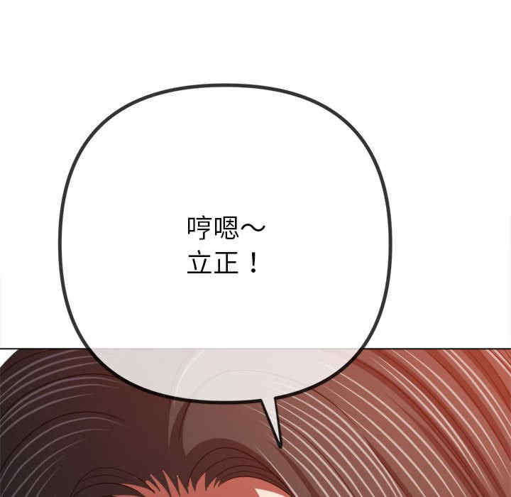 难缠小恶女/恶女勾勾缠