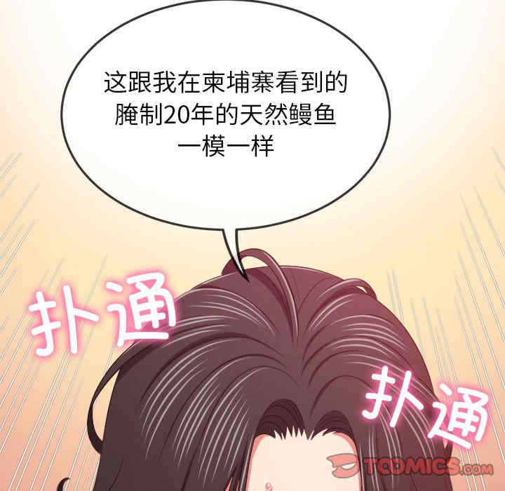 难缠小恶女/恶女勾勾缠
