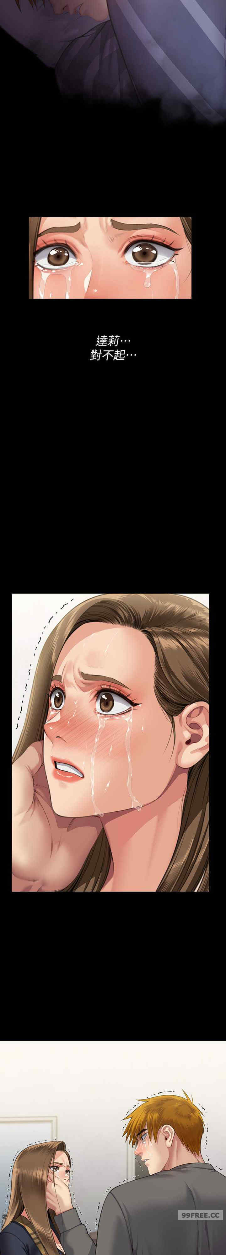 傀儡