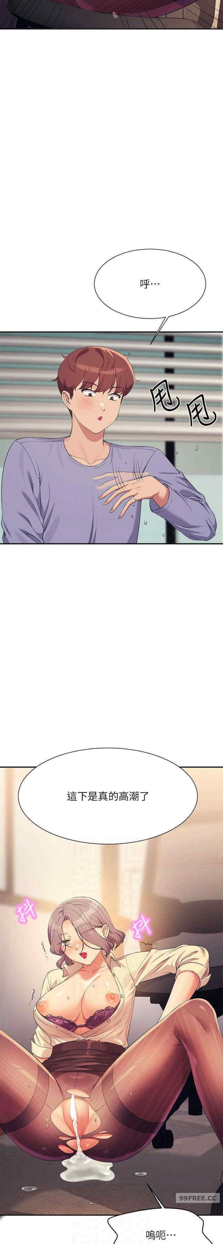 谁说理组没正妹?