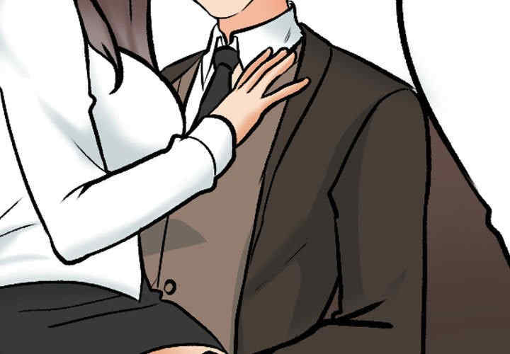 同事换换爱