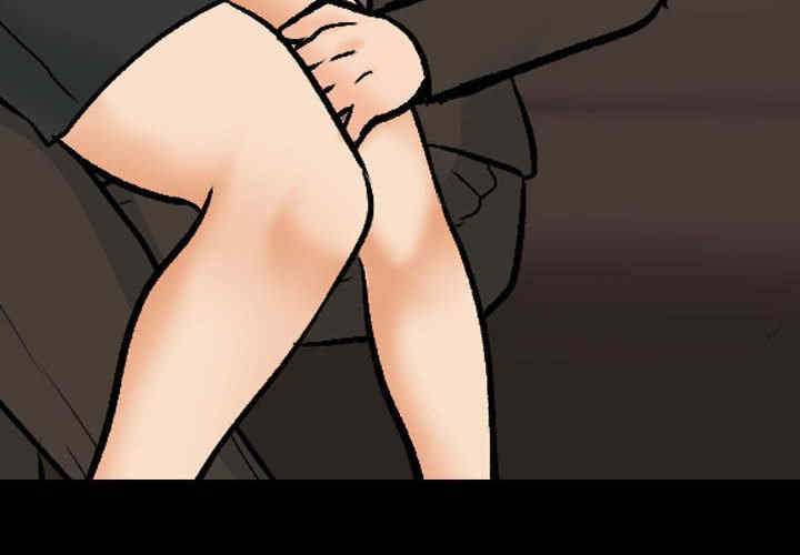 同事换换爱