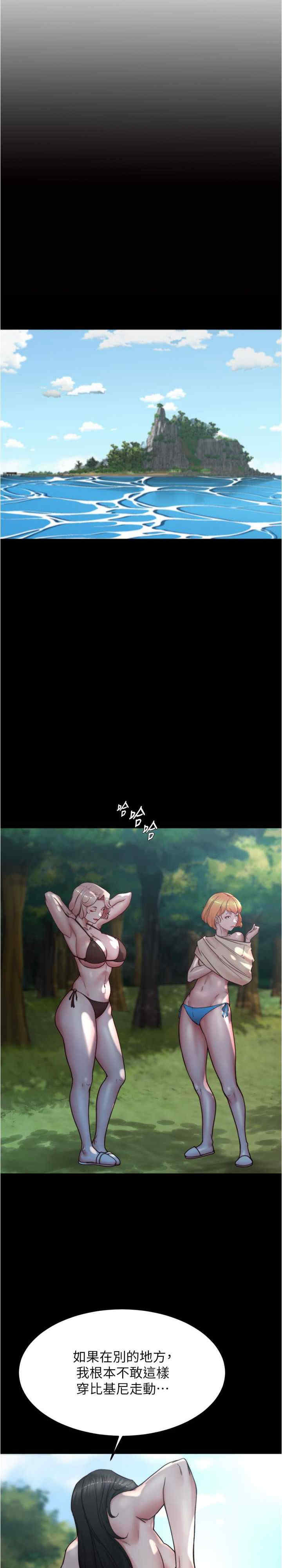 小裤裤笔记