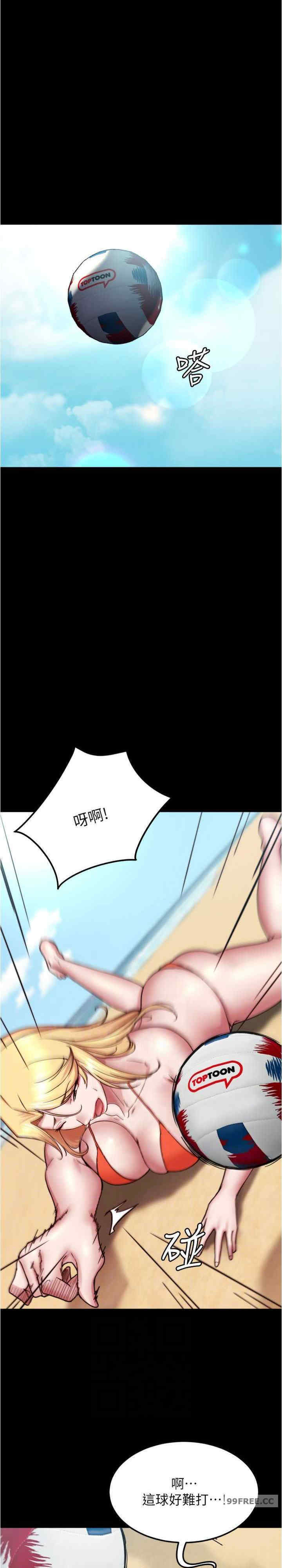 小裤裤笔记