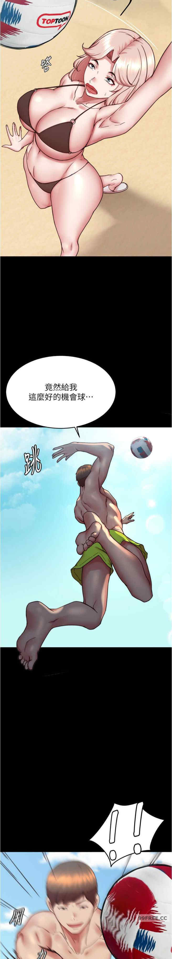 小裤裤笔记