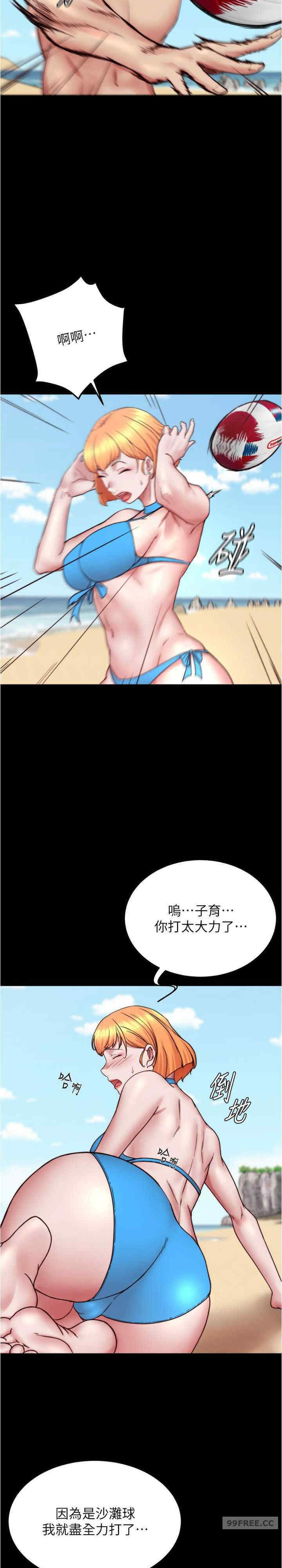小裤裤笔记