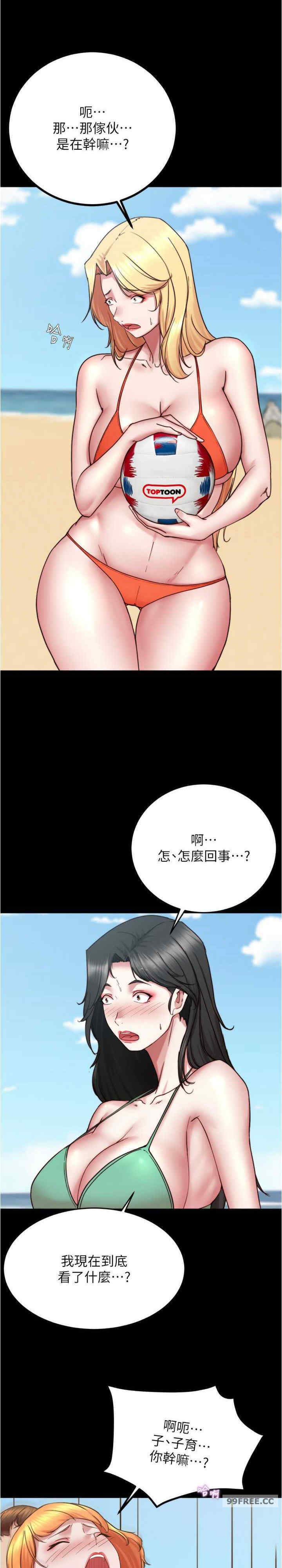 小裤裤笔记