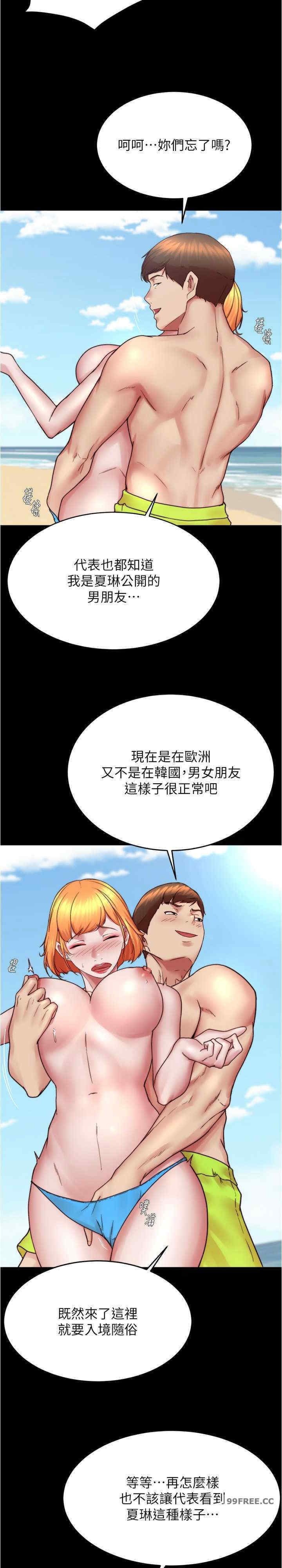 小裤裤笔记