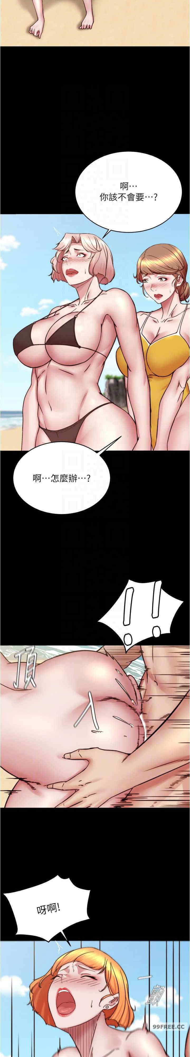 小裤裤笔记