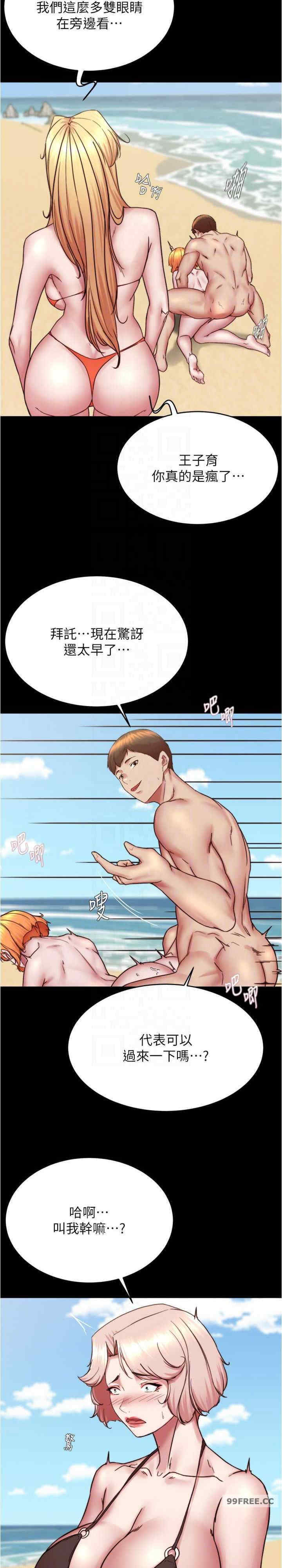 小裤裤笔记