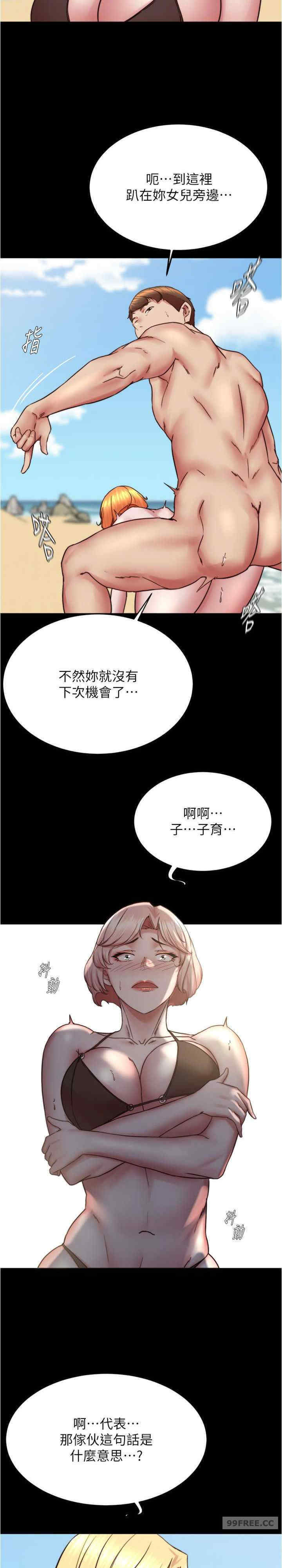 小裤裤笔记