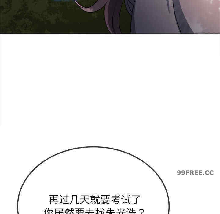 难缠小恶女/恶女勾勾缠
