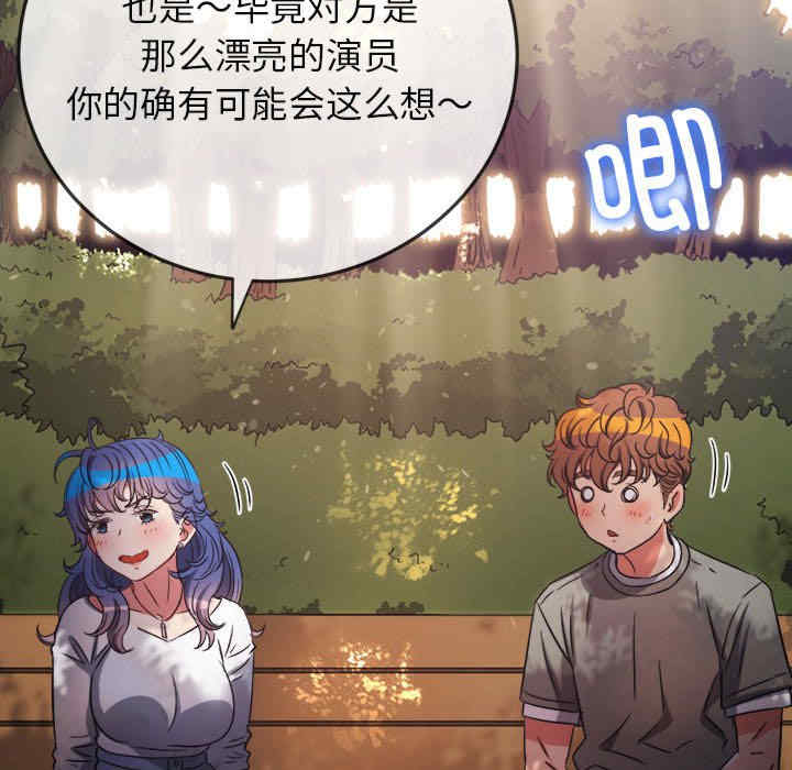 难缠小恶女/恶女勾勾缠