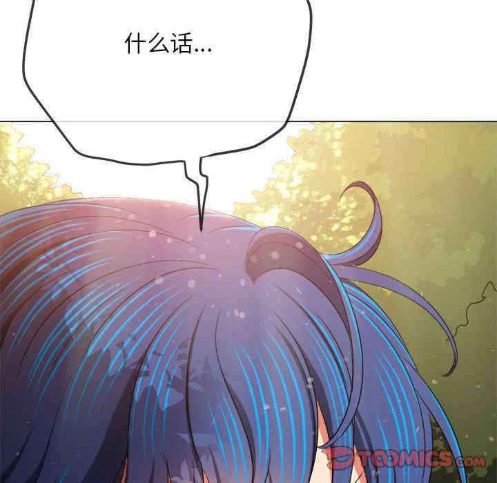 难缠小恶女/恶女勾勾缠