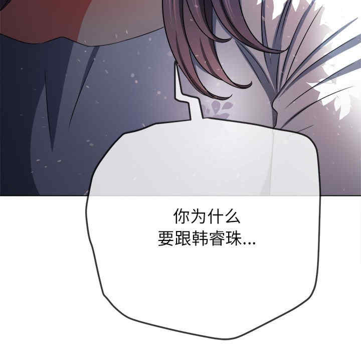 难缠小恶女/恶女勾勾缠
