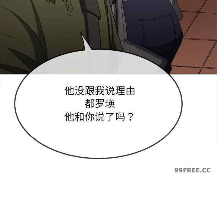 难缠小恶女/恶女勾勾缠