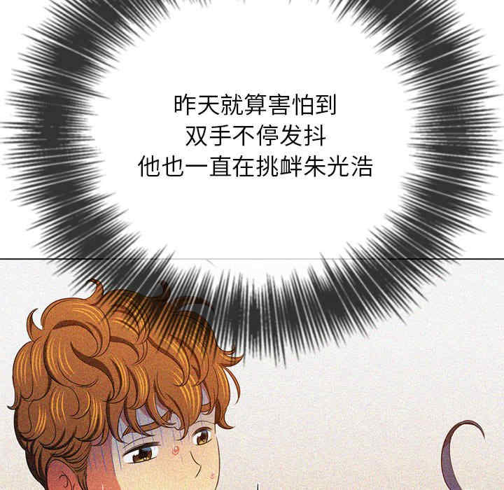 难缠小恶女/恶女勾勾缠