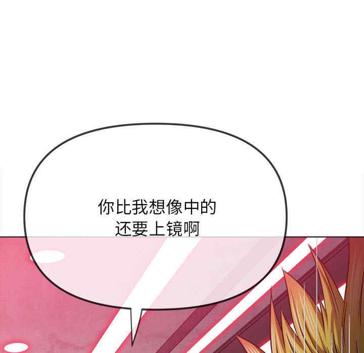 难缠小恶女/恶女勾勾缠