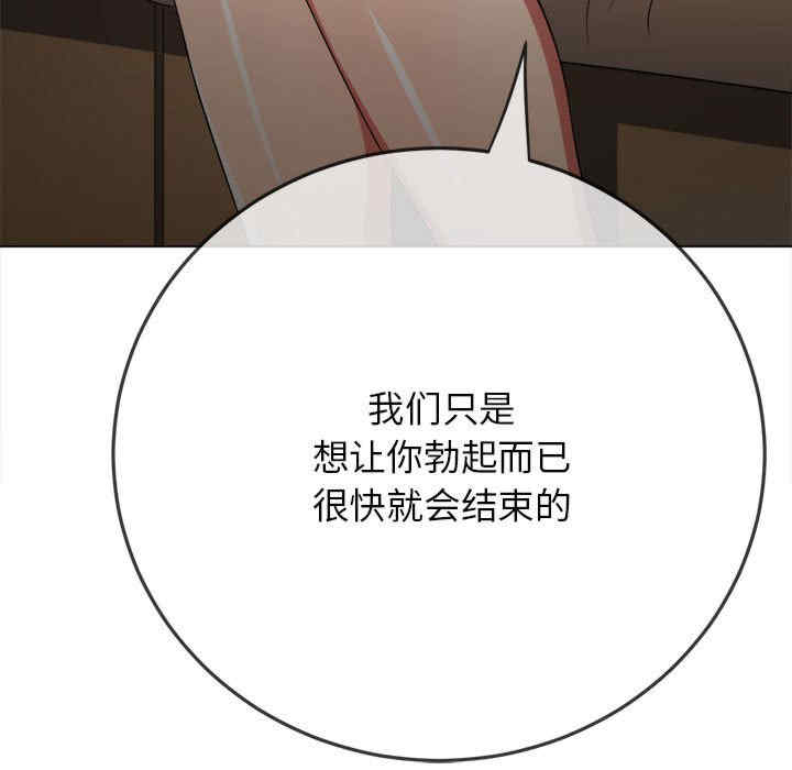 难缠小恶女/恶女勾勾缠