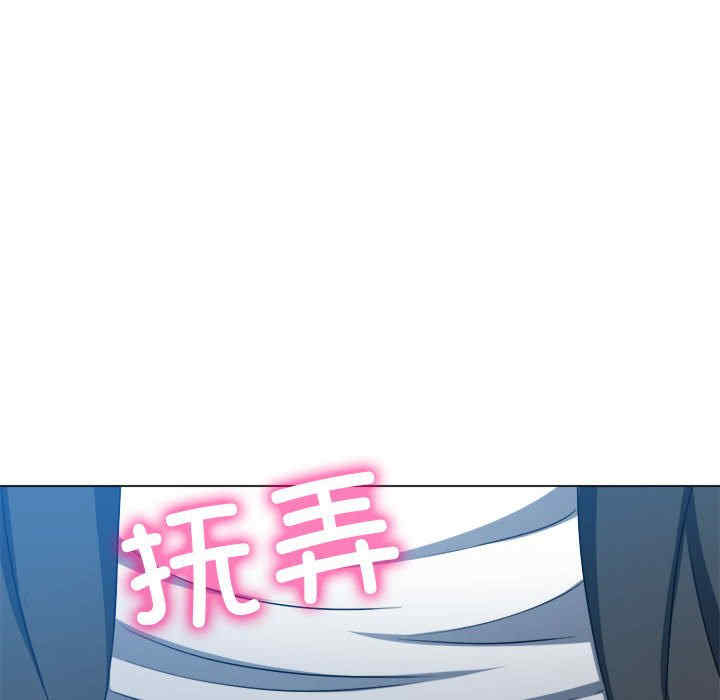 难缠小恶女/恶女勾勾缠