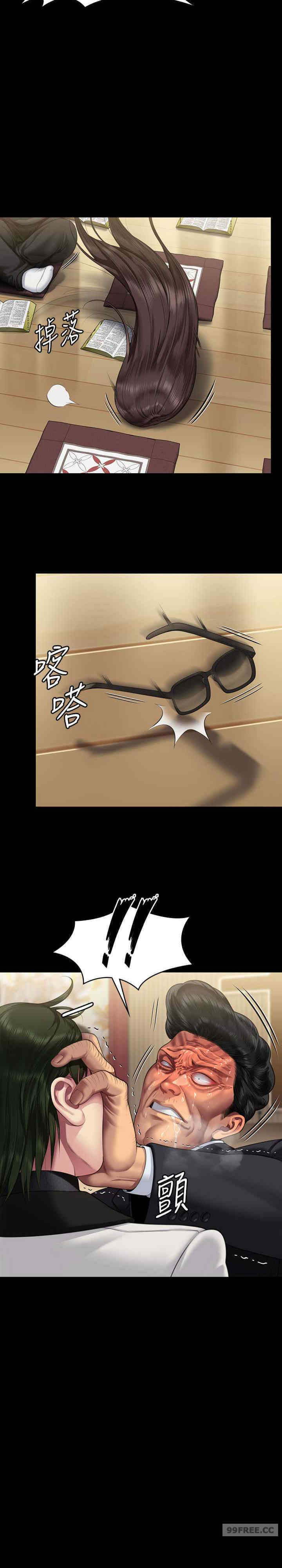 傀儡