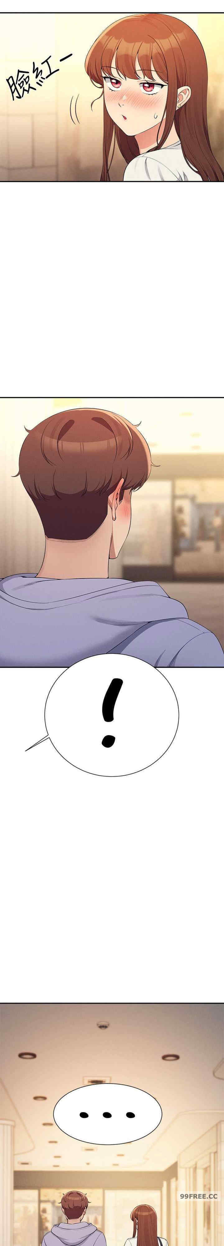 谁说理组没正妹?